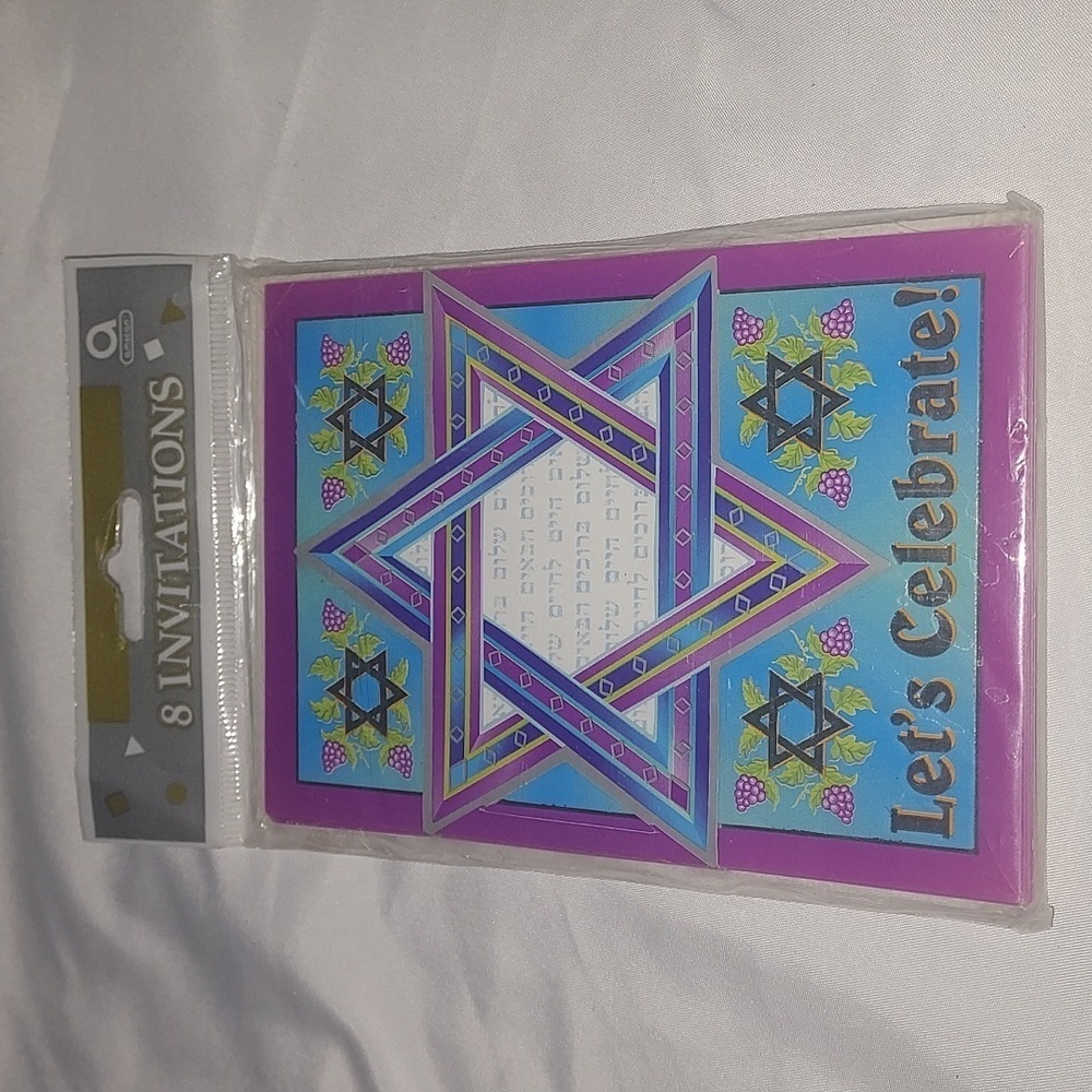 Jewish Star Of David   let's celebrate! 8 invitations